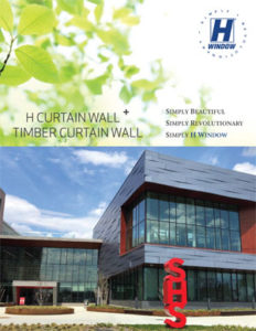 H Window Timber Curtain Wall Brochure